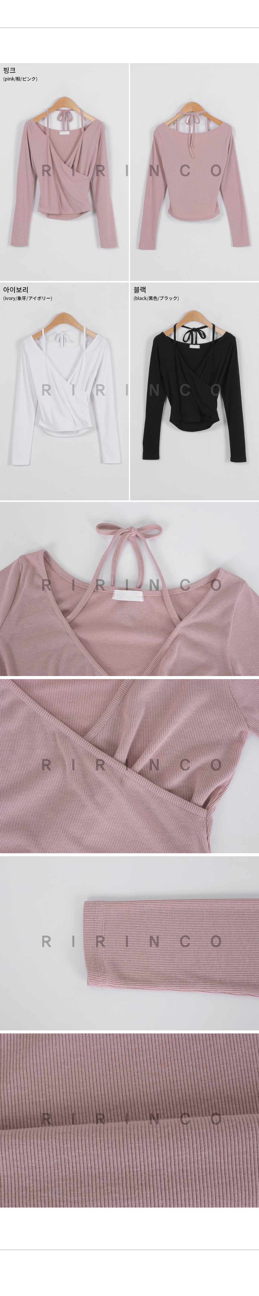RIRINCO ラップスタイルストラップTシャツ