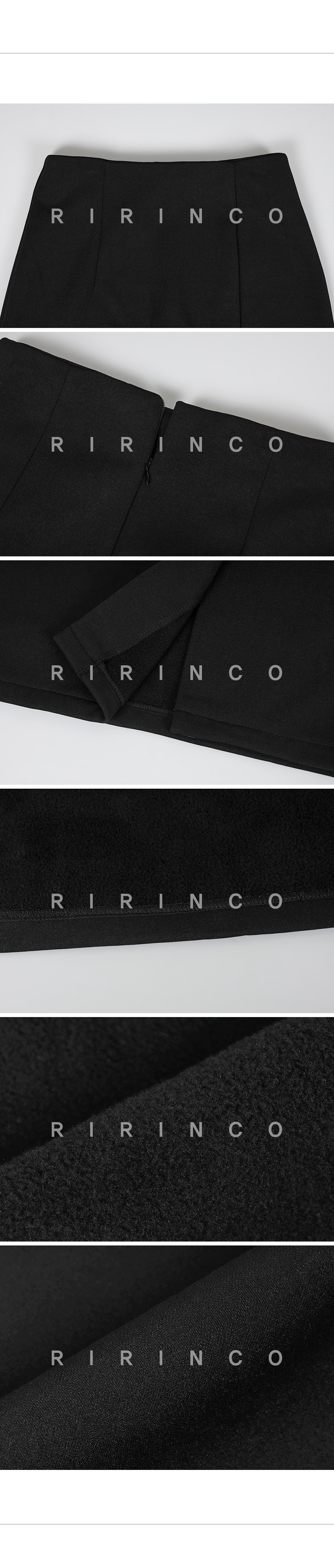 RIRINCO 起毛フロントスリットロングスカート