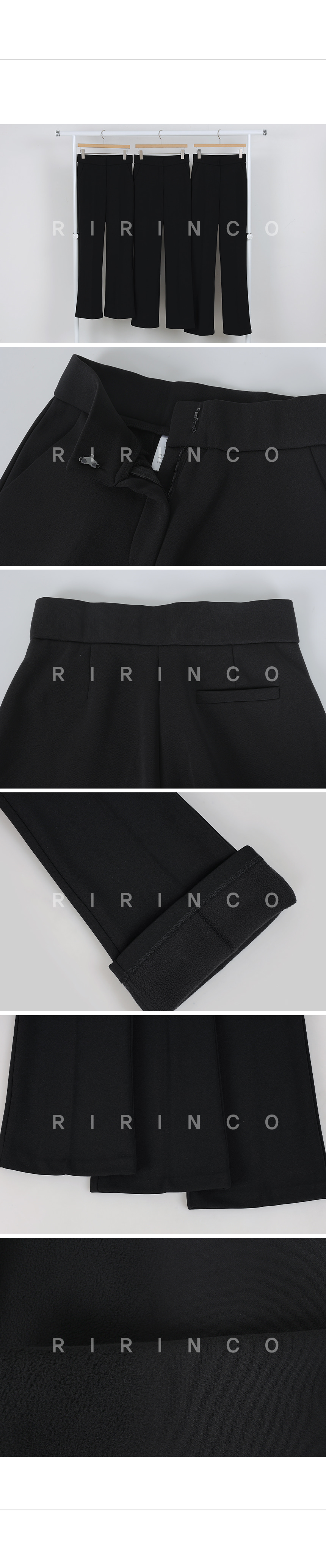 RIRINCO [ショート丈/ジャスト丈/ロング丈] 裏起毛シークレットゴムブーツカットスラックス