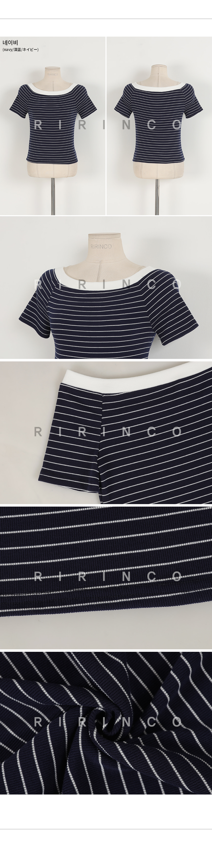 RIRINCO 2wayストライプ柄Tシャツ