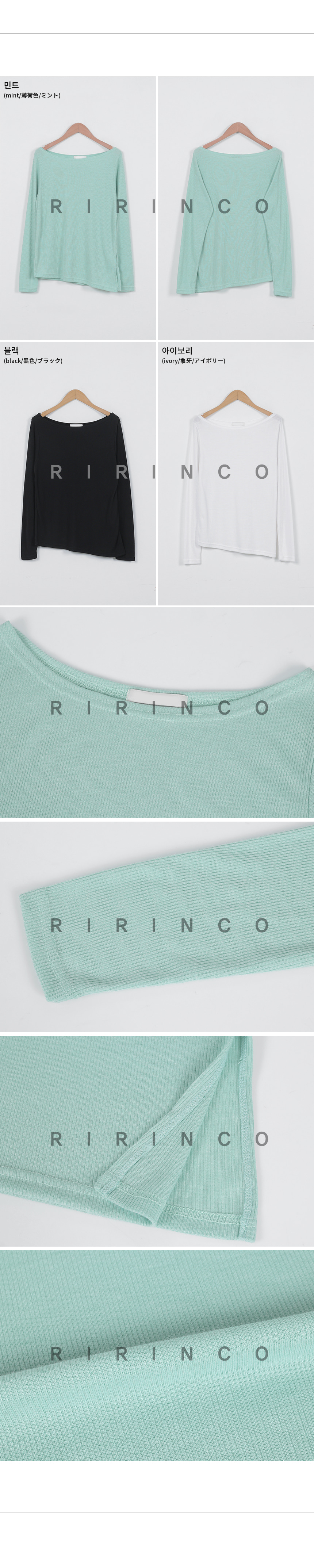 RIRINCO アンバランスクールネックTシャツ