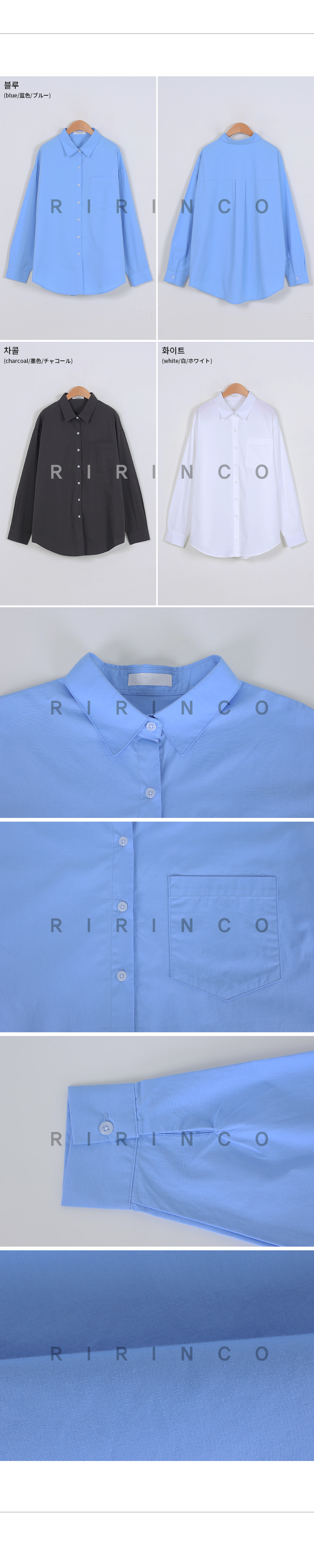 RIRINCO ポケット付きルーズフィットロングシャツ