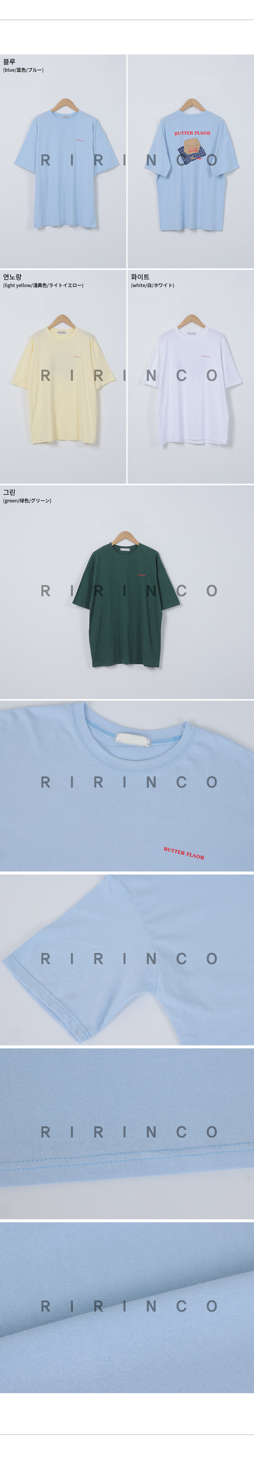 RIRINCO バックプリントラウンドネック半袖Tシャツ
