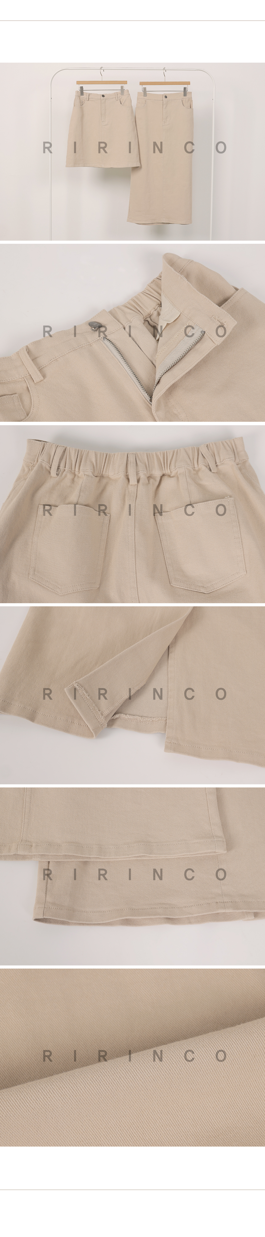 RIRINCO 2ピースバックゴムタイトスカート