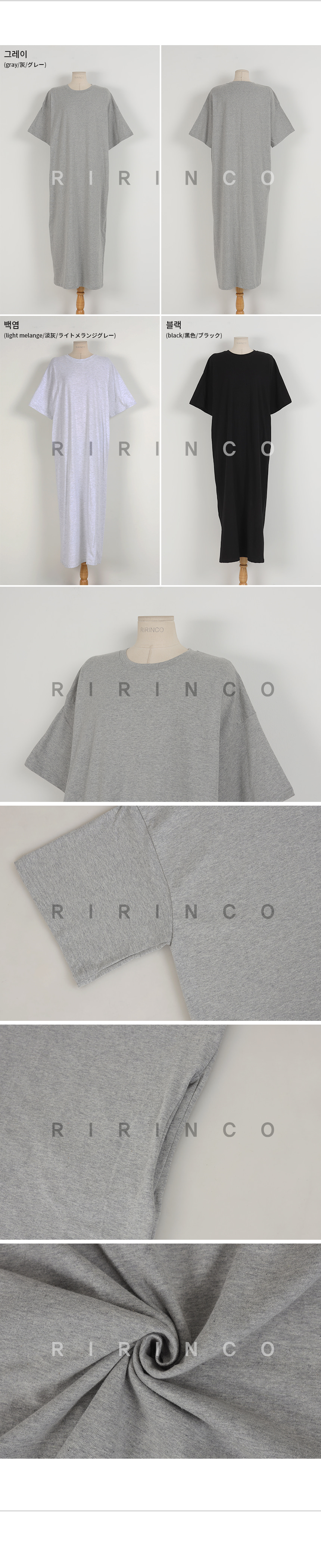 RIRINCO ポケット付きルーズフィットロングワンピース