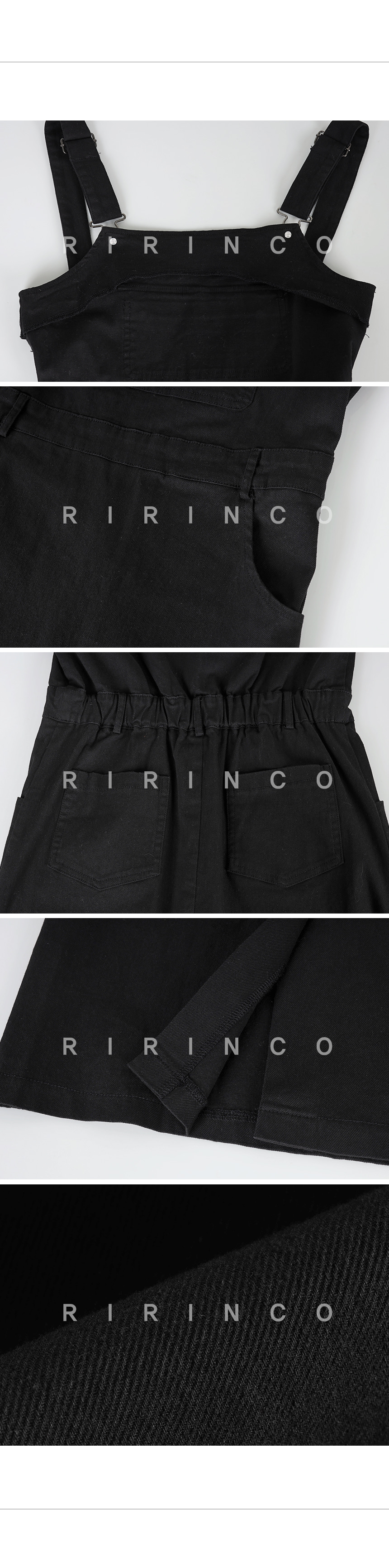 RIRINCO バックゴムサロペットスカート