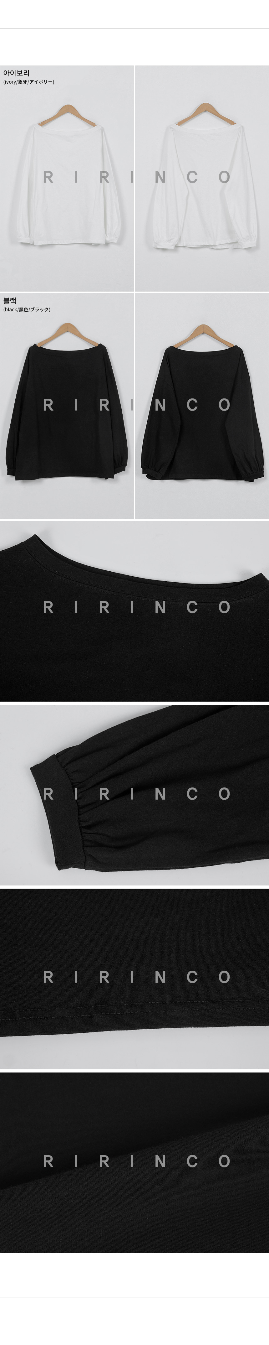 RIRINCO オフショルダールーズフィットTシャツ