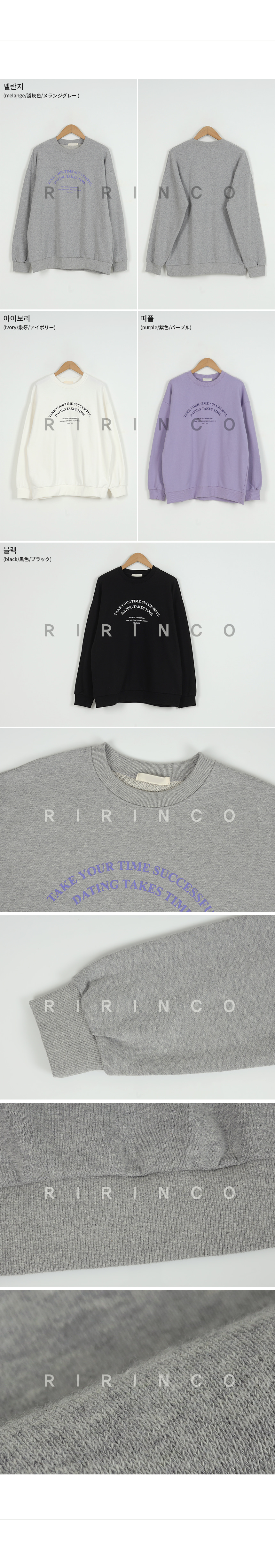 RIRINCO フロント英文ロゴラウンドネックTシャツ