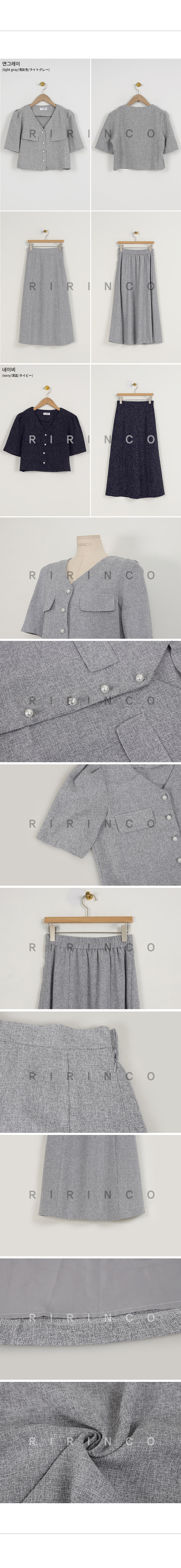 RIRINCO サマーツイードジャケット＆スカートツーピースセット