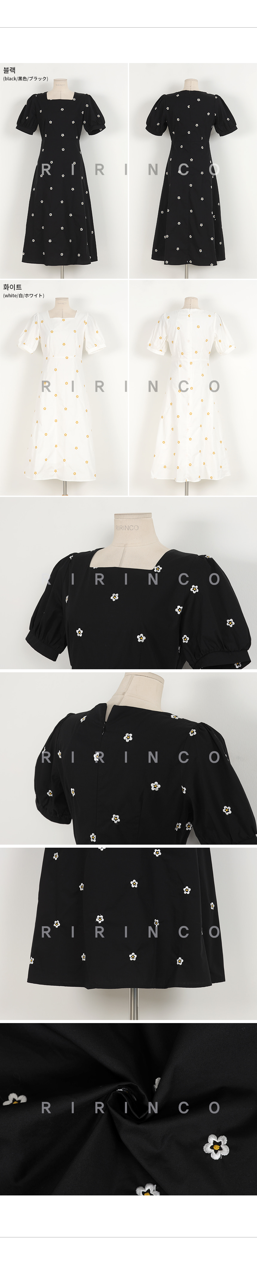 RIRINCO フラワー刺繍スクエアネックロングワンピース