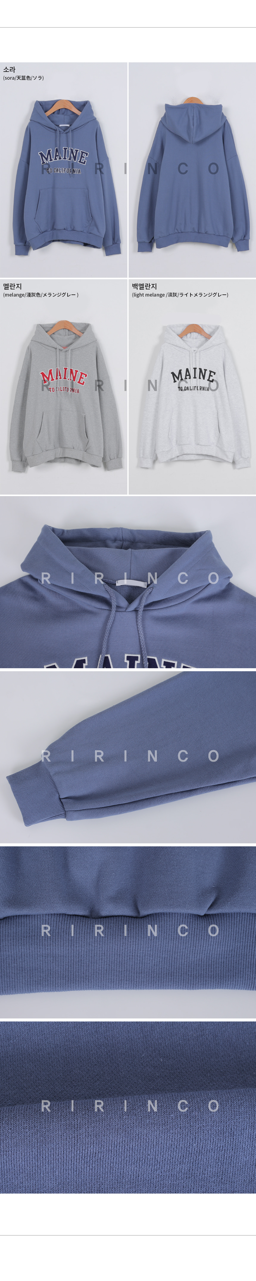 RIRINCO ロゴ刺繍ドロップショルダーフードパーカー
