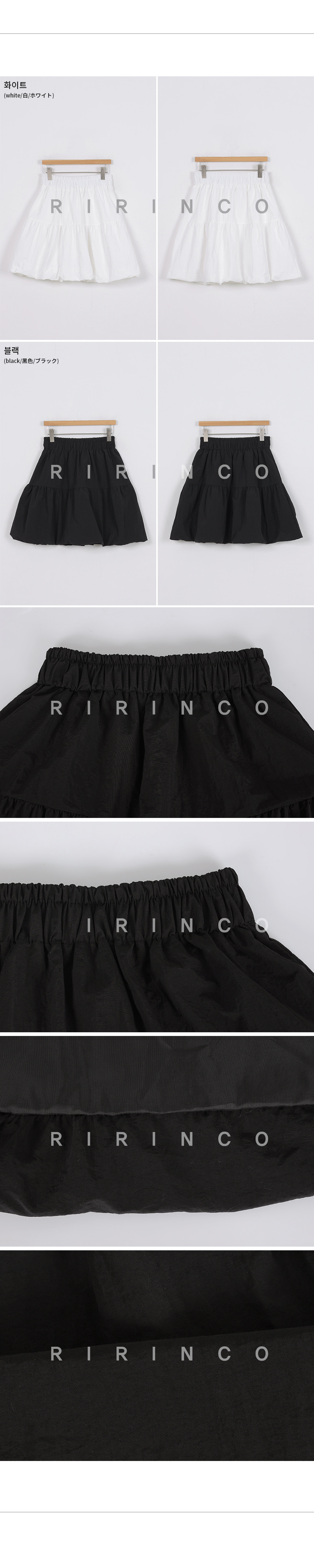 RIRINCO ウエストゴムティアードミニスカート(インナーパンツ付き)