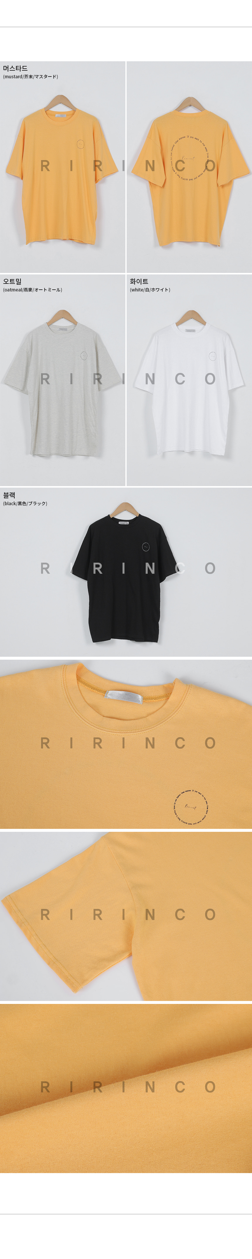 RIRINCO レタリングオーバーフィット半袖Tシャツ