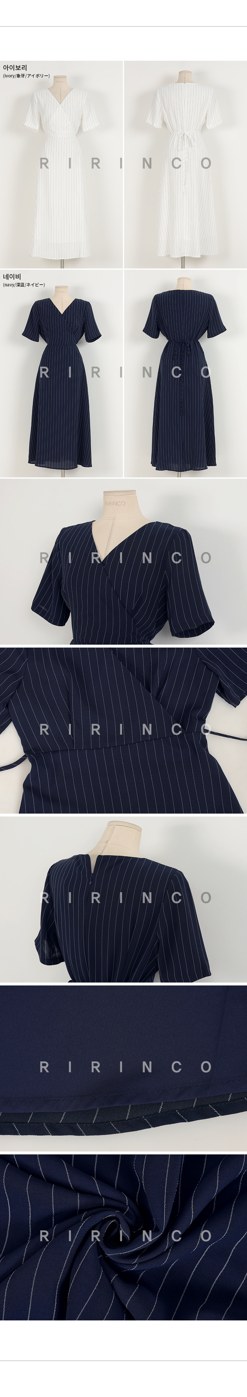 RIRINCO [カップル/ペアルック] ストライプ柄バックリボンロングワンピース