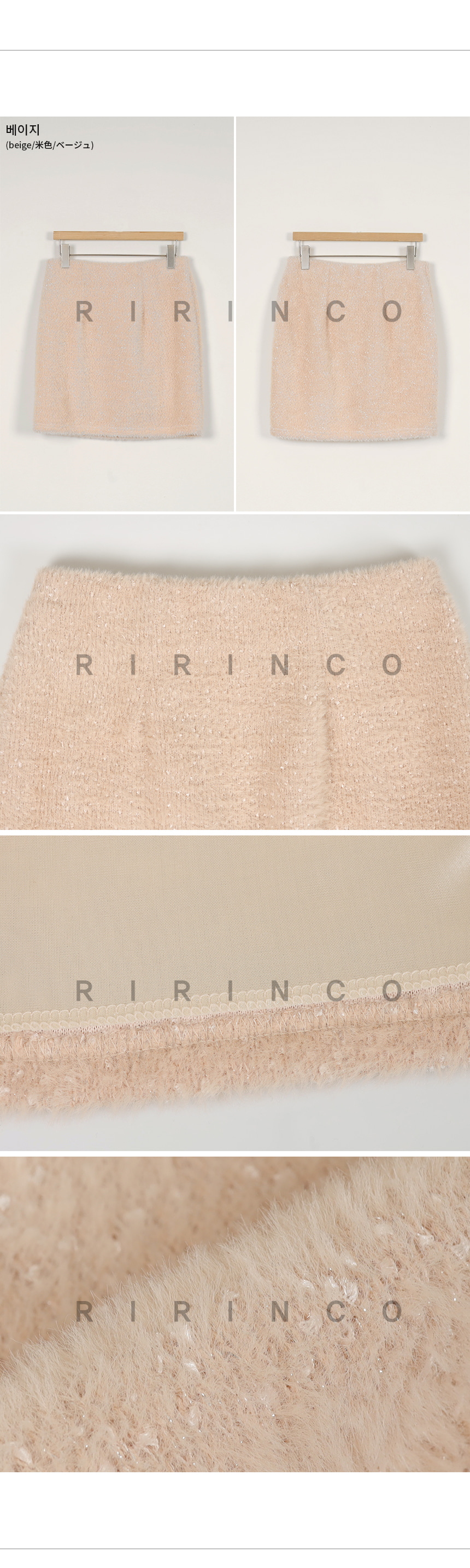 RIRINCO ツーピースファーウエストゴムミニスカート