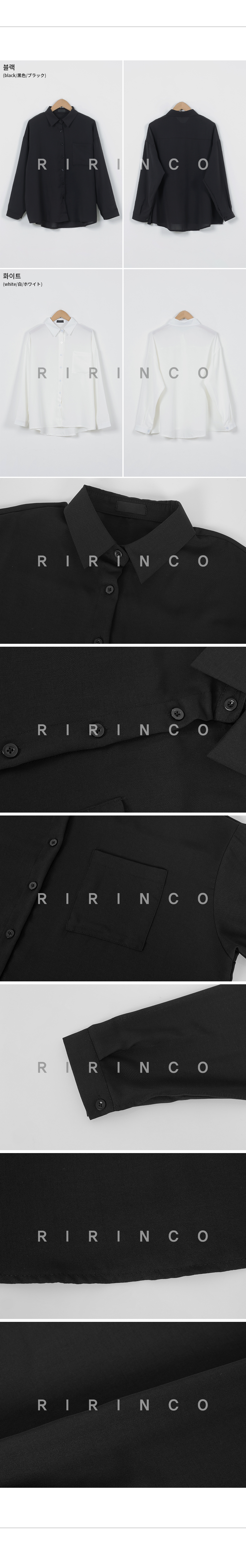 RIRINCO ドロップショルダールーズフィットカラーネックシャツ