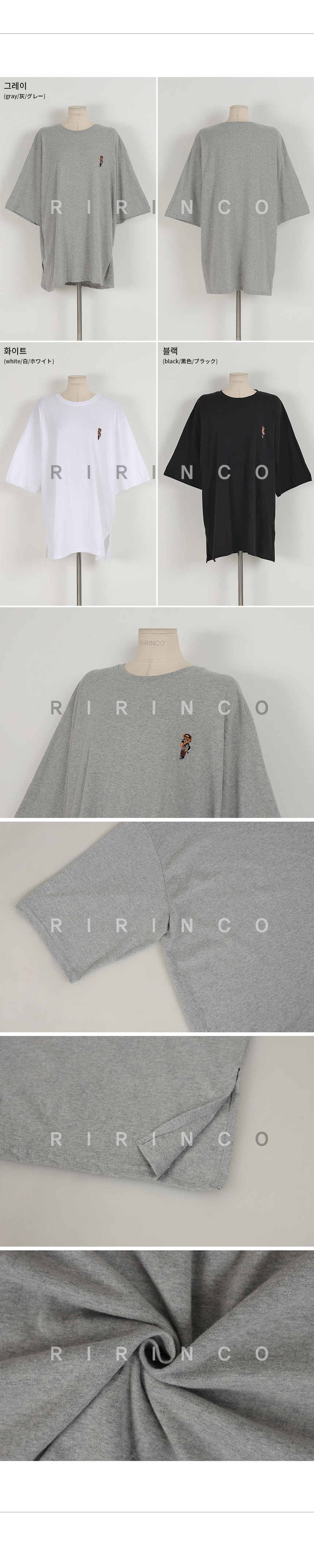 RIRINCO クマ刺繡アンバランスTシャツ