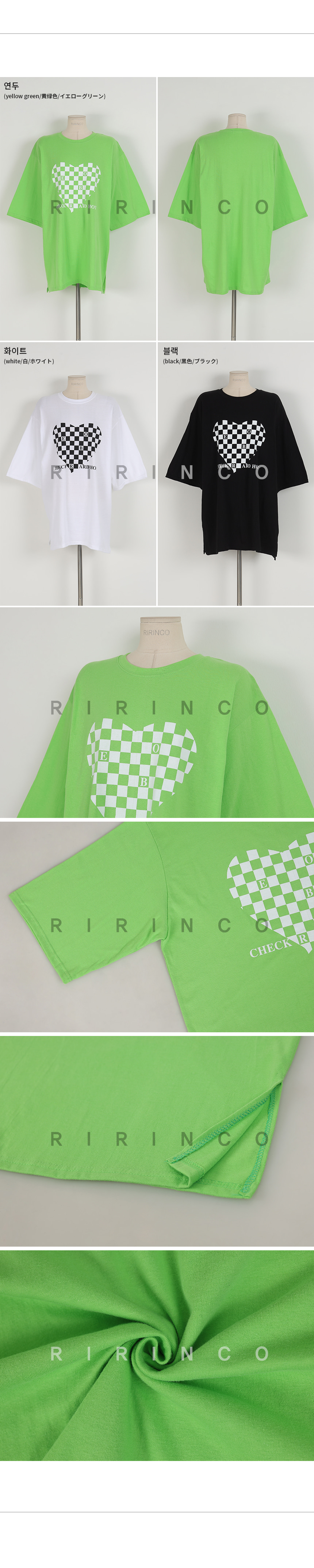 RIRINCO チェックハートプリントTシャツ